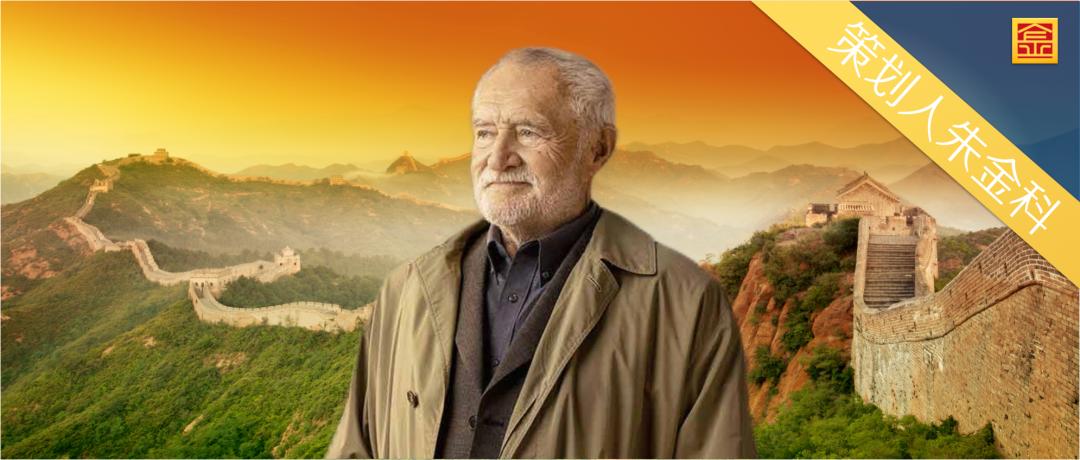 老板私塾：商务人士该如何高质量读书？