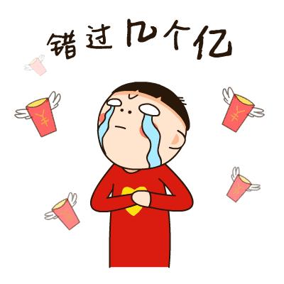 这些地方不止是风光如画,万万没想到之沃布吉岛