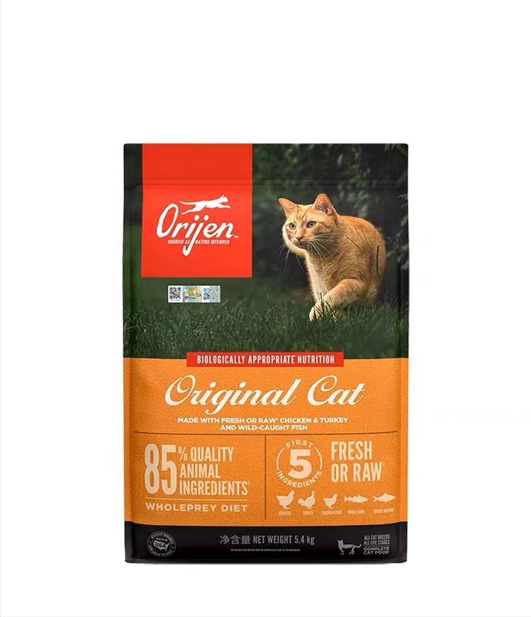 十大口碑最好的猫粮平价20公斤,猫粮10公斤推荐性价比高排行榜