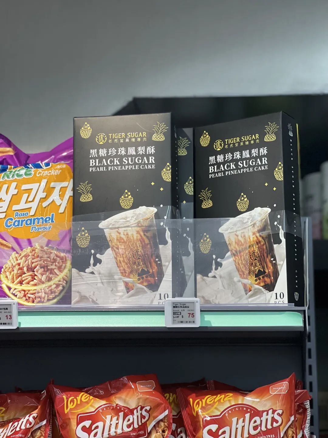 在香港买到过期食品怎么赔偿,专门卖过期商品违法吗