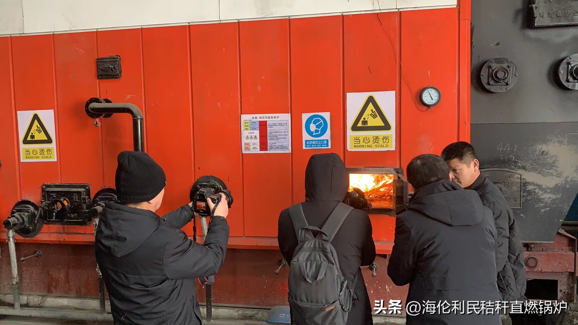 佳木斯热风炉改生物质锅炉,佳木斯锅炉改造项目