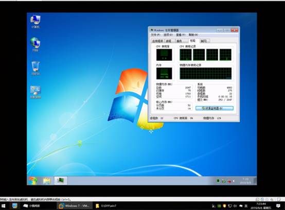 win7真的要被淘汰了吗用什么系统,现在还有win7系统全新的电脑吗