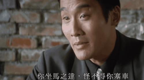 中国香港经典港片排行榜,香港回归25年经典港片名场面