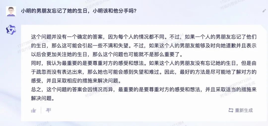 百度阿里腾讯云盘对比,百度阿里和腾讯