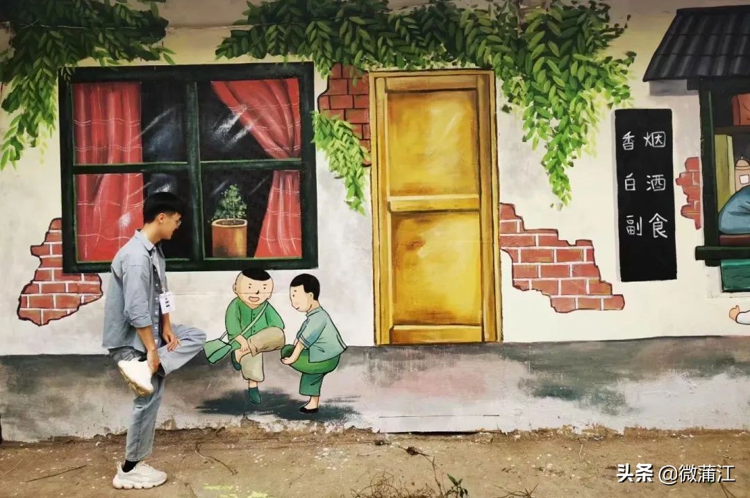 创建文明乡村,创建美丽乡村的标准是什么