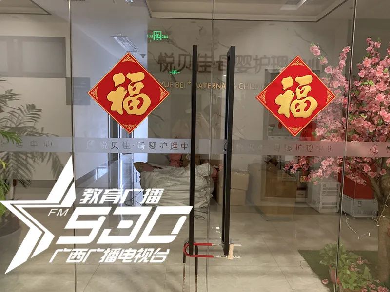 月子中心最新消息跑路,南宁哪家月子中心跑路了