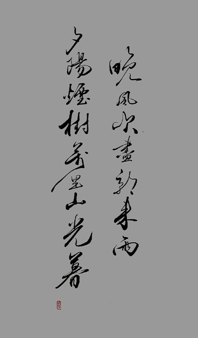 茫茫人海遇见你真好原唱完整版,茫茫人海遇见你真好完整版