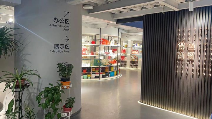 2034杯小学生足球大会u12苏州赛区,伊利2034杯小学生足球赛深圳