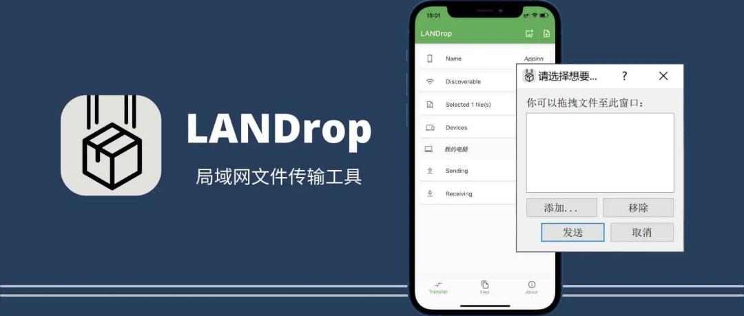 mac系统好用的插件,mac系统必装软件