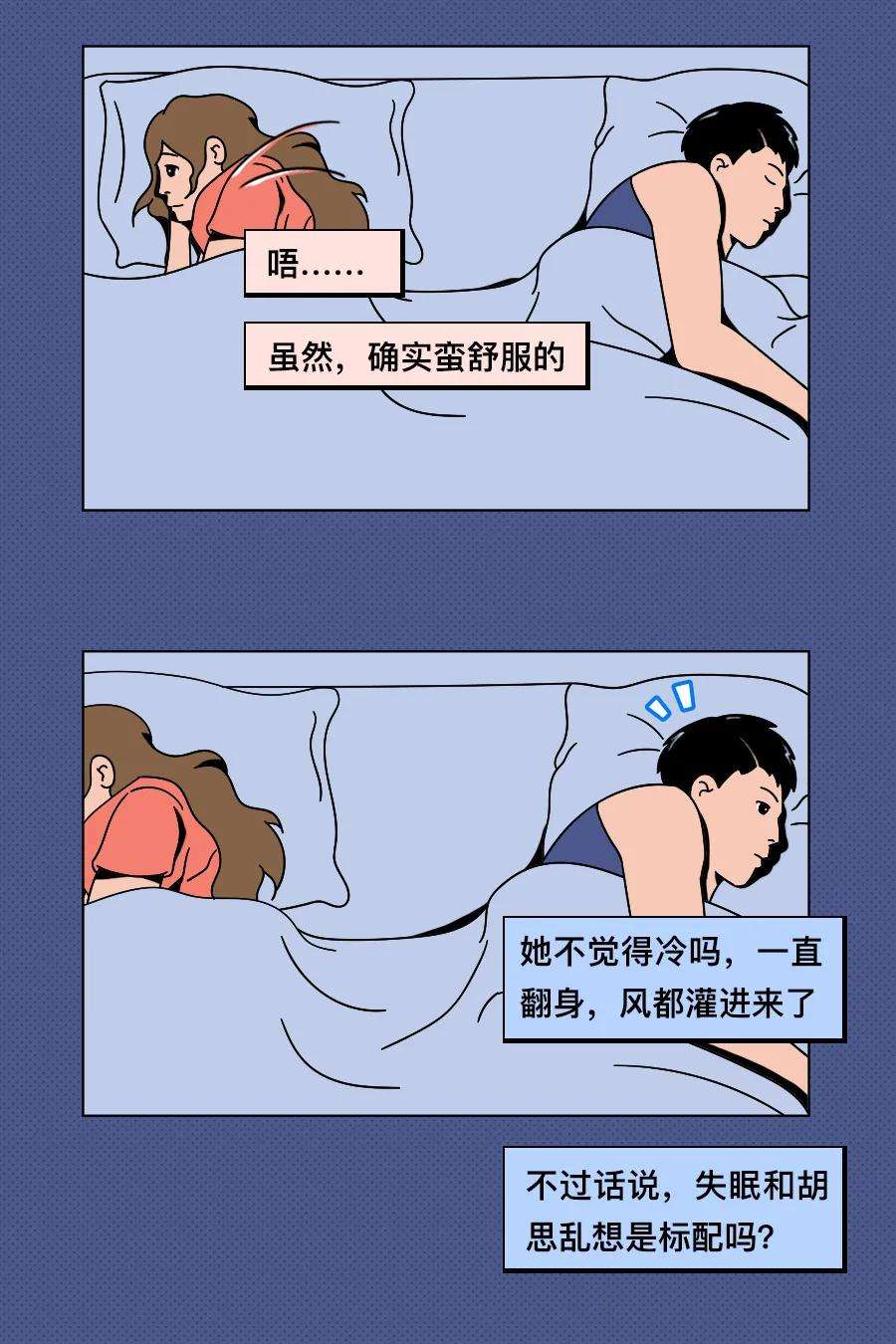 夫妻之间淡如水的表现,夫妻之间很平淡怎么办