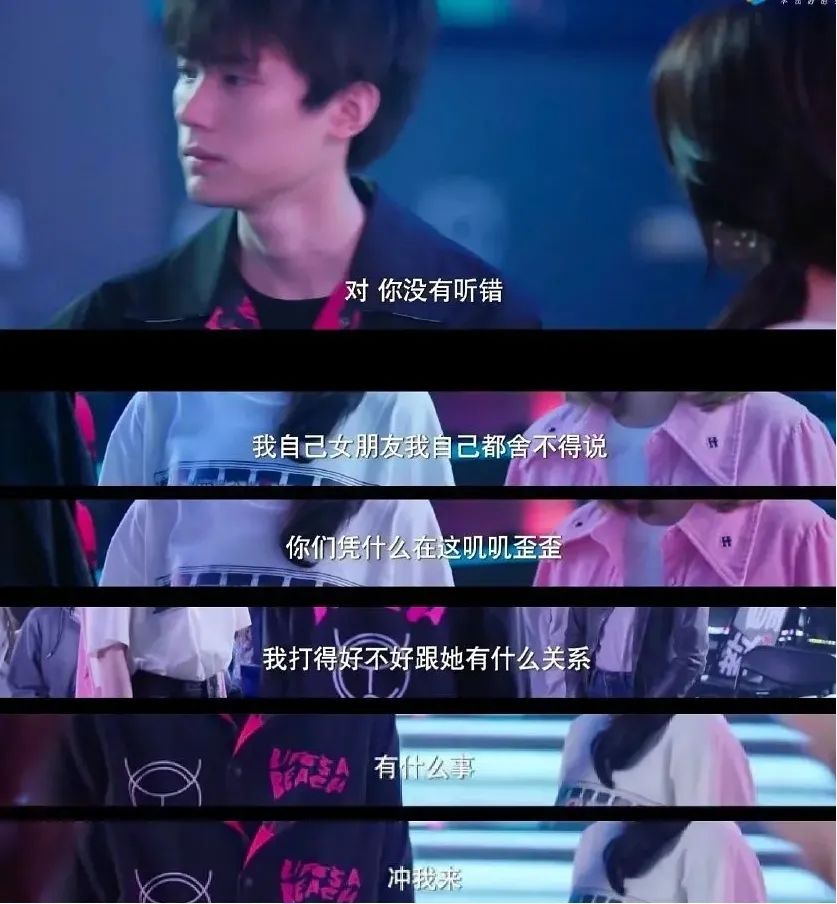 天龙八部十大最好看的剧,2021年天龙八部全服评分排行榜