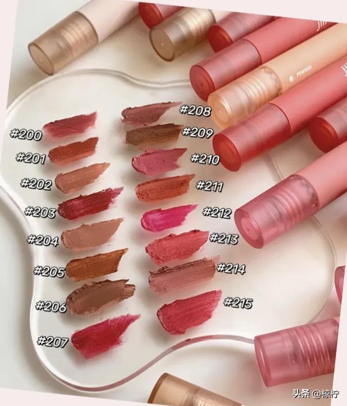 均价十块的彩妆单品,均价十元护肤好物