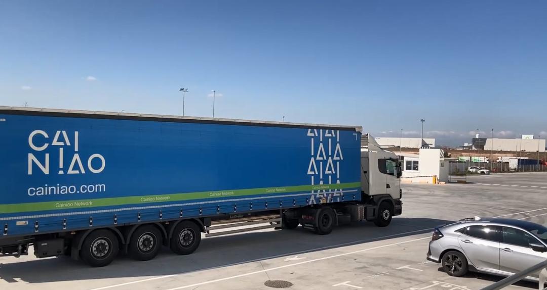 菜鸟成为全球第四大跨境物流商,成为跨境电商知名企业