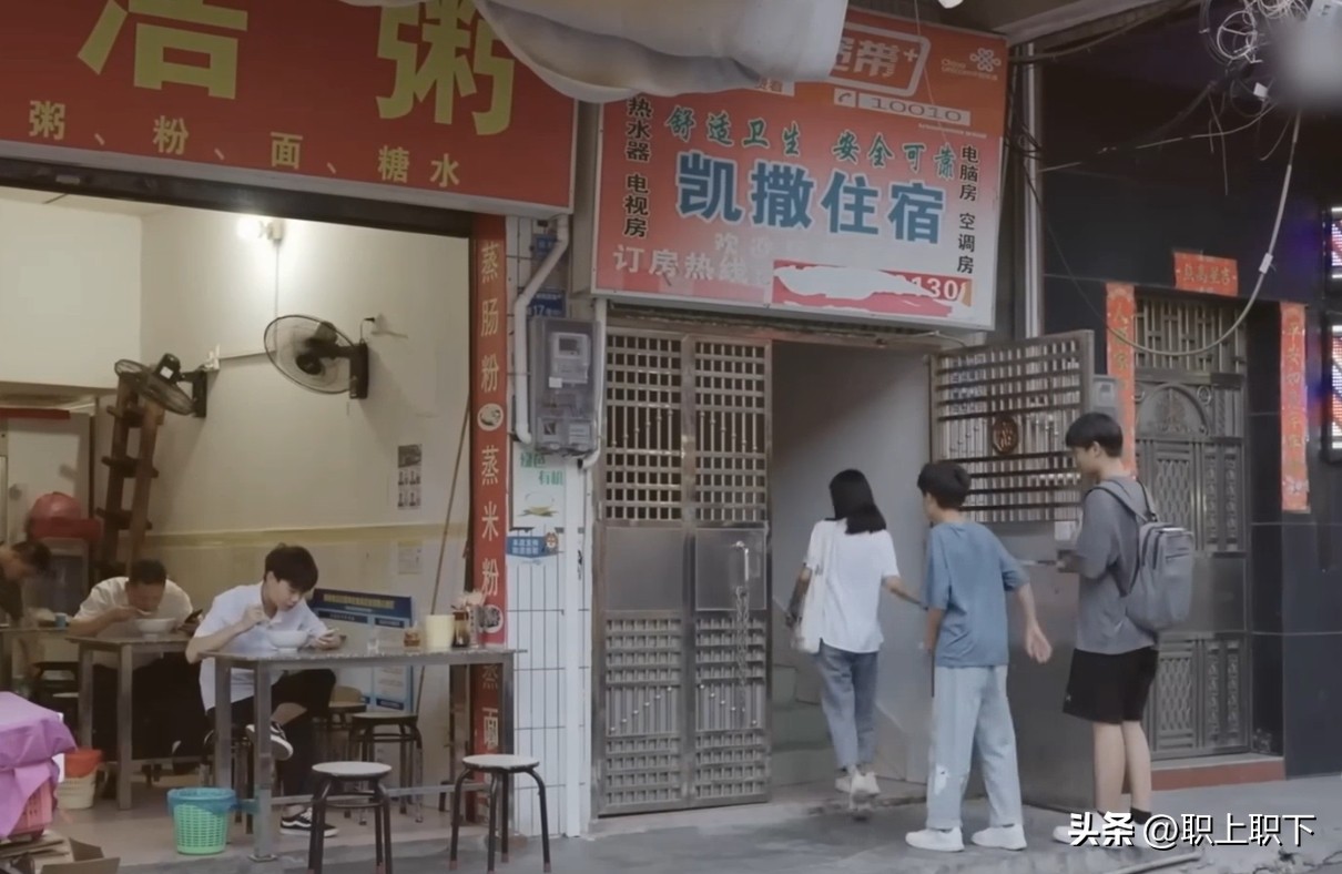 深圳22岁打工妹辞职考程序员后薪水比工厂还低，揭秘五种职业内幕