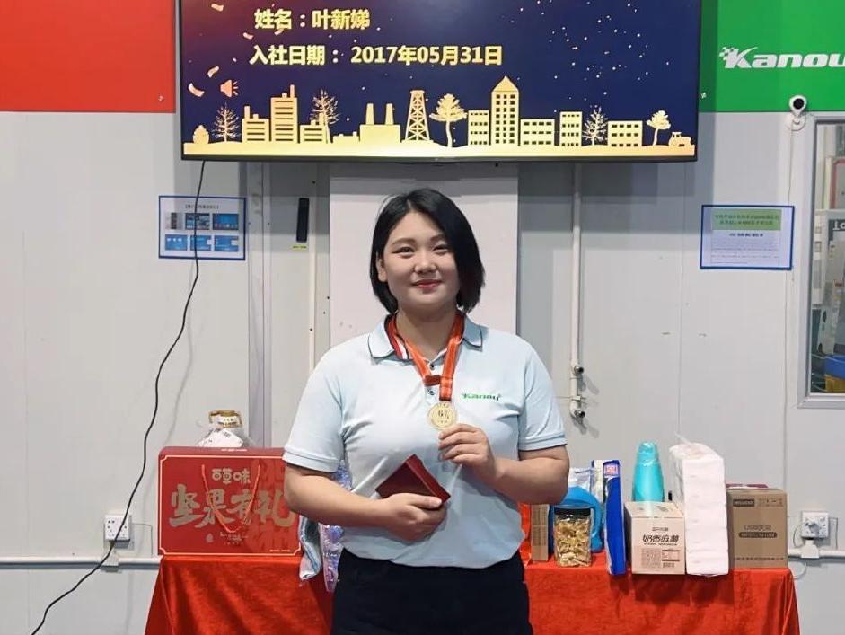 年度优秀员工获奖感言主题,2023年度表彰大会员工表彰词