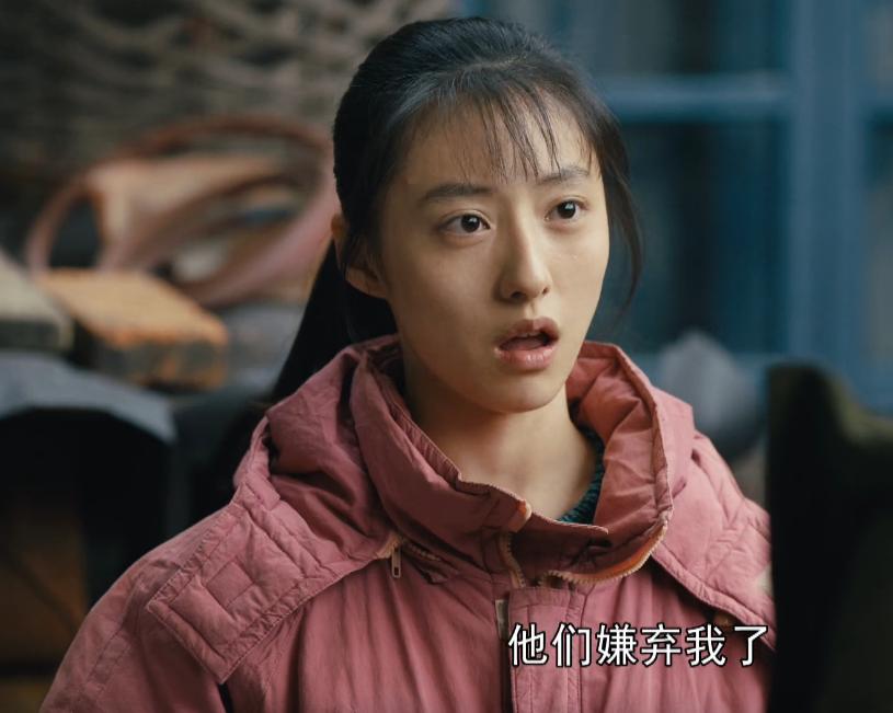 人世间里冯化成最后变坏了吗,人世间对冯化成评价