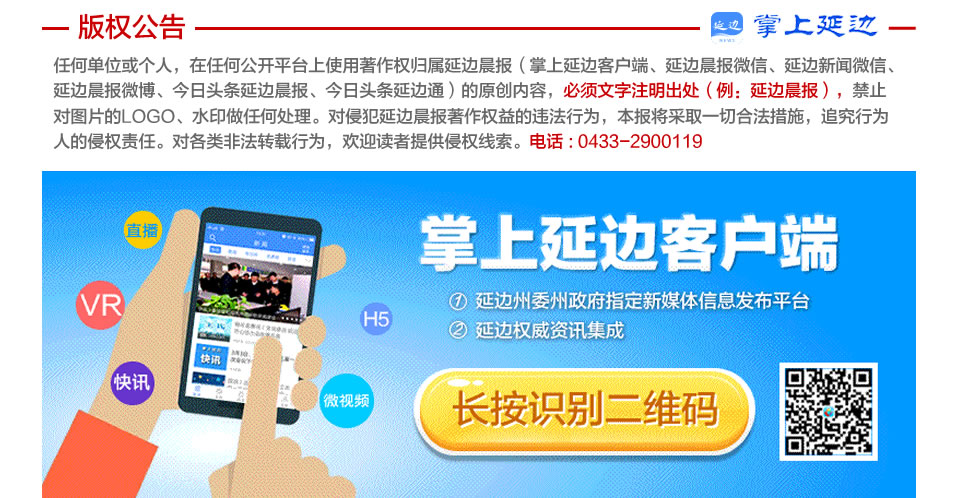 人民日报走好新的赶考路语音版,走好赶考路奋进新征程主题研讨