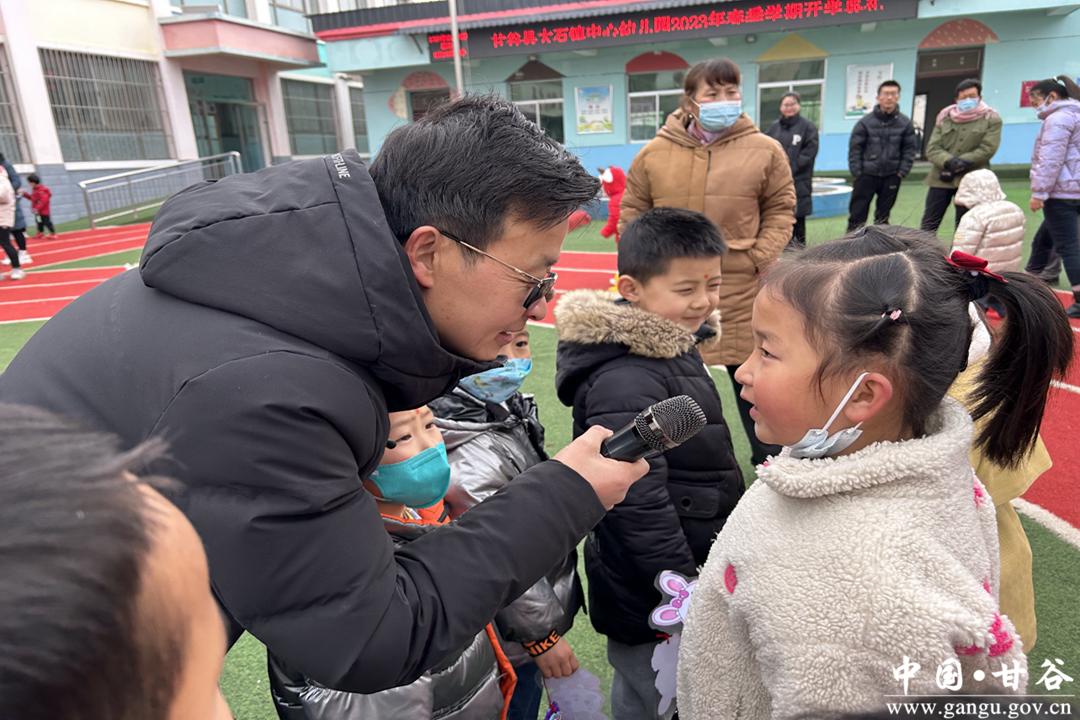 甘谷县开学时间,天水甘谷县开学