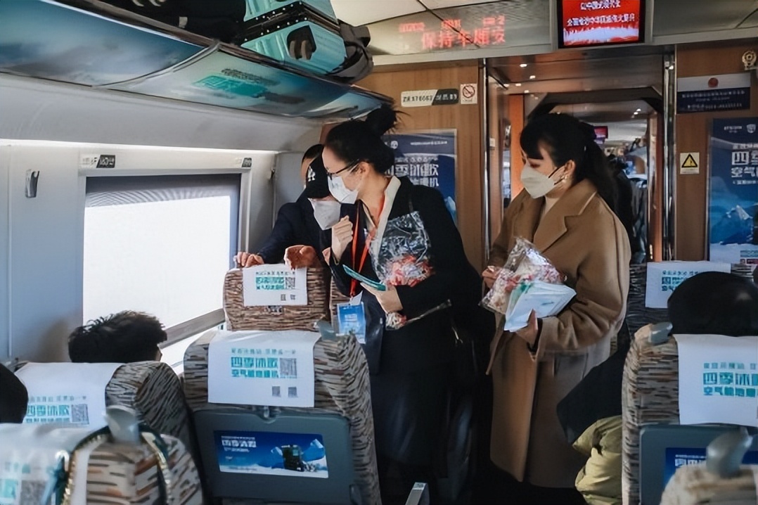 四季沐歌高铁广告宣传图片,四季沐歌高铁冠名