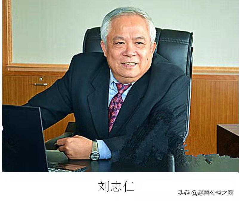 香港香江集团刘志仁,香江集团刘志仁