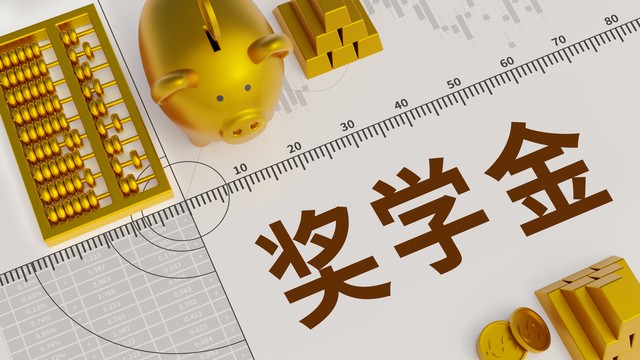 家境贫寒的大学生怎样赚钱,寒门学子考上大学打工赚钱吗