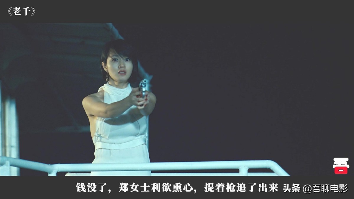 一部紧张刺激的电影,韩国版赌神完整片