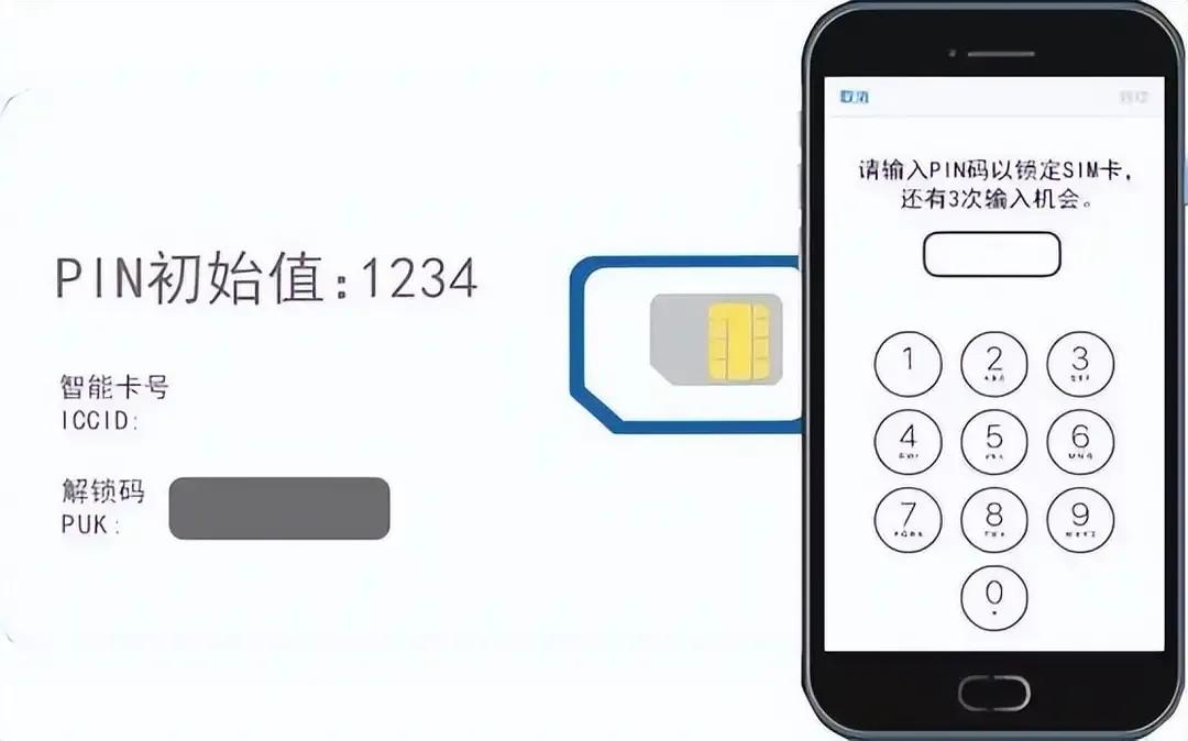 手机绑定银行卡手机丢了怎么办呢,手机丢失后绑定银行卡怎样处理