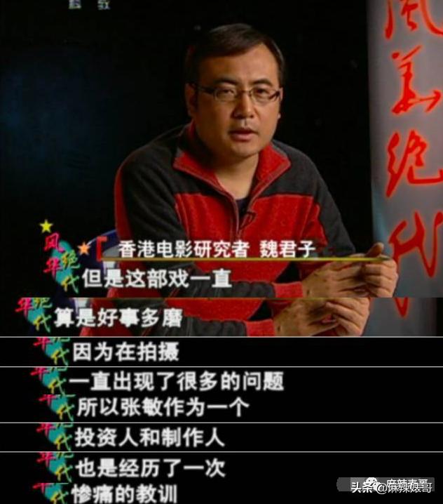 被老公叫去给他朋友表演，这是嫁了个什么人啊？