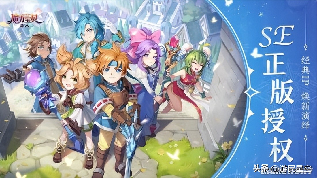 如何用“地精”塞满你的网游世界？