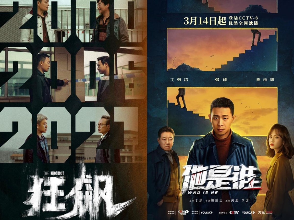 狂飙3和狂飙3neo的对比,狂飙8-80对比天极3-60