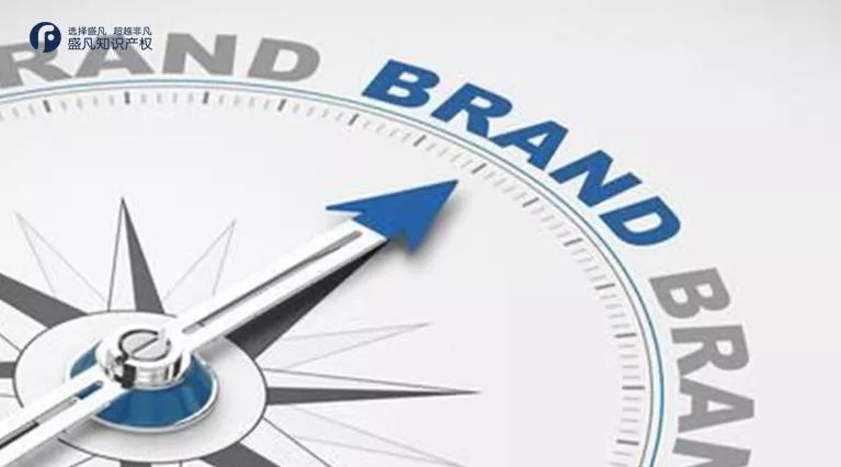 商标设计很难看,吐槽商标