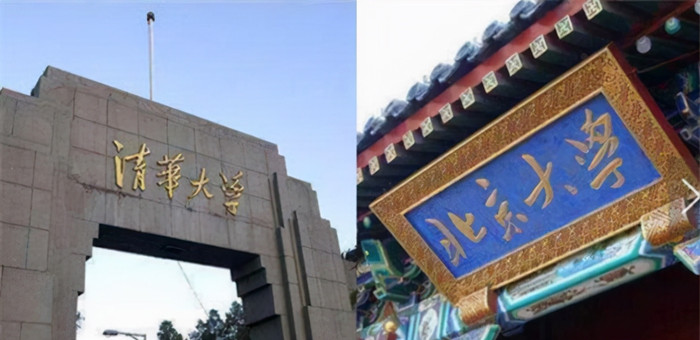 奥赛金牌教师李永乐：本科北大、硕士清华，坚守三尺讲台传授知识