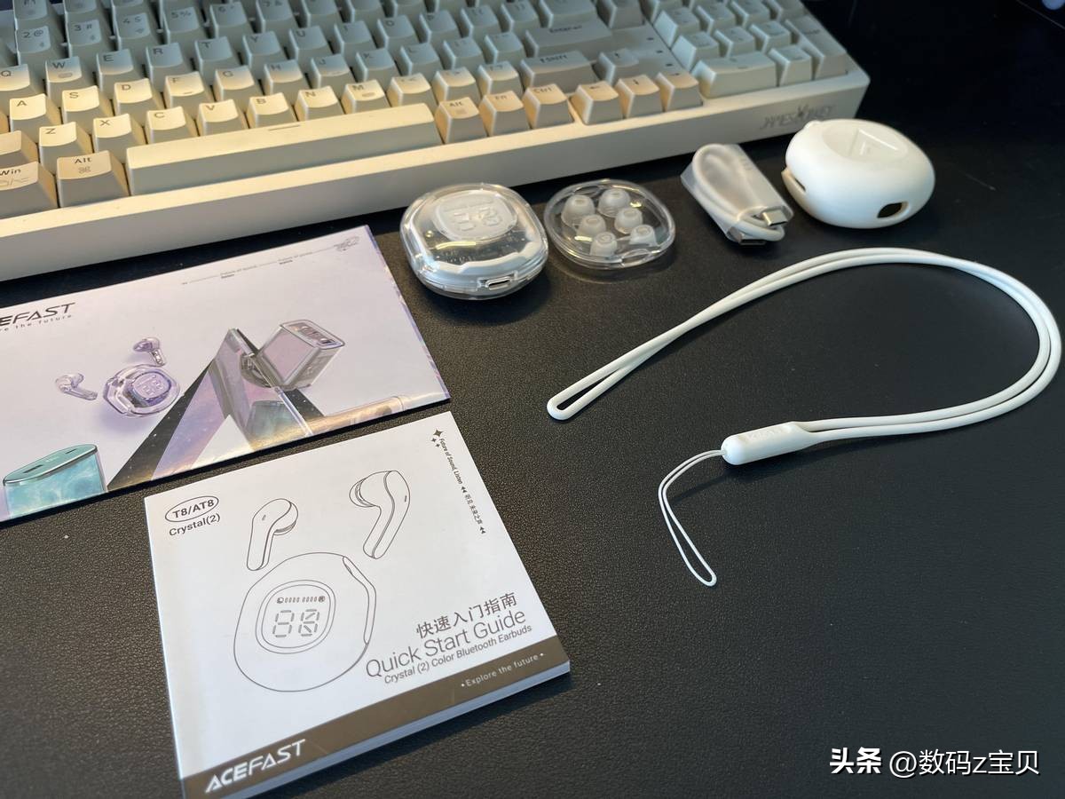 acefast2代小晶彩蓝牙耳机,蓝牙耳机推荐性价比高qcy