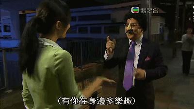 tvb经典港剧使徒行者简介,港剧使徒行者未播出片段