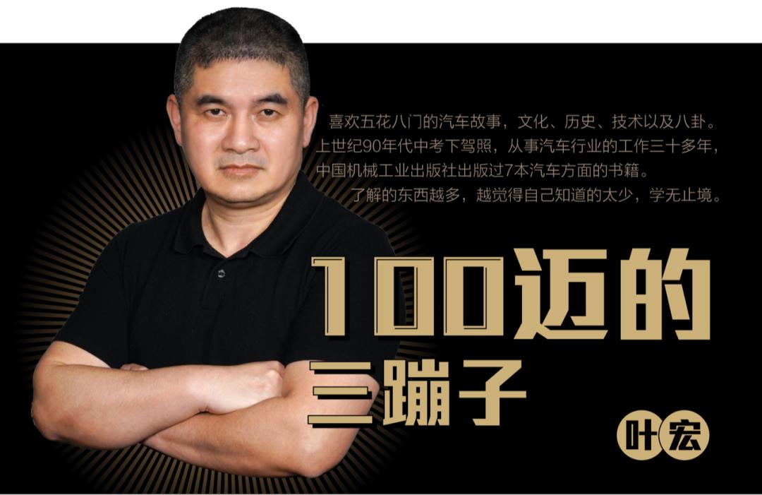 80-90年代大众车,上世纪90年代苏联进口的车