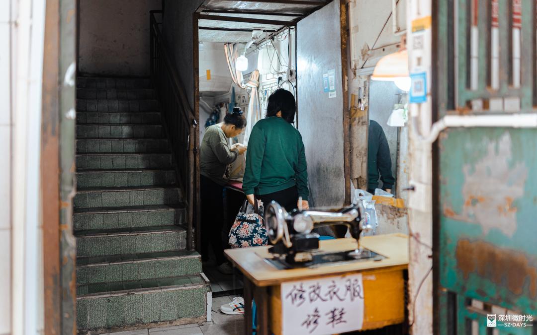 深圳正在消失的“小修小补”：补鞋起家，开店23年，攒下4套房