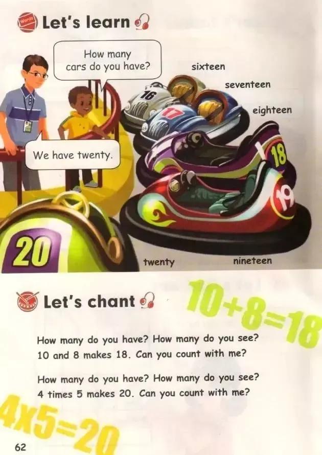 小学英语外研版三起点三年级下册,小学英语三年级上册三单元