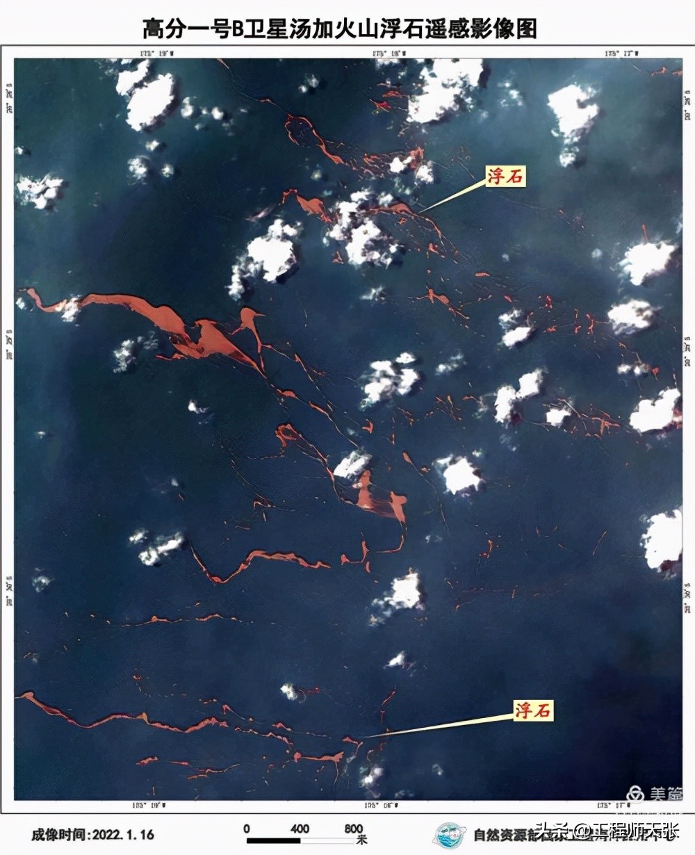 汤加水下火山爆发火山灰直冲高空,汤加海底火山爆发最新消息