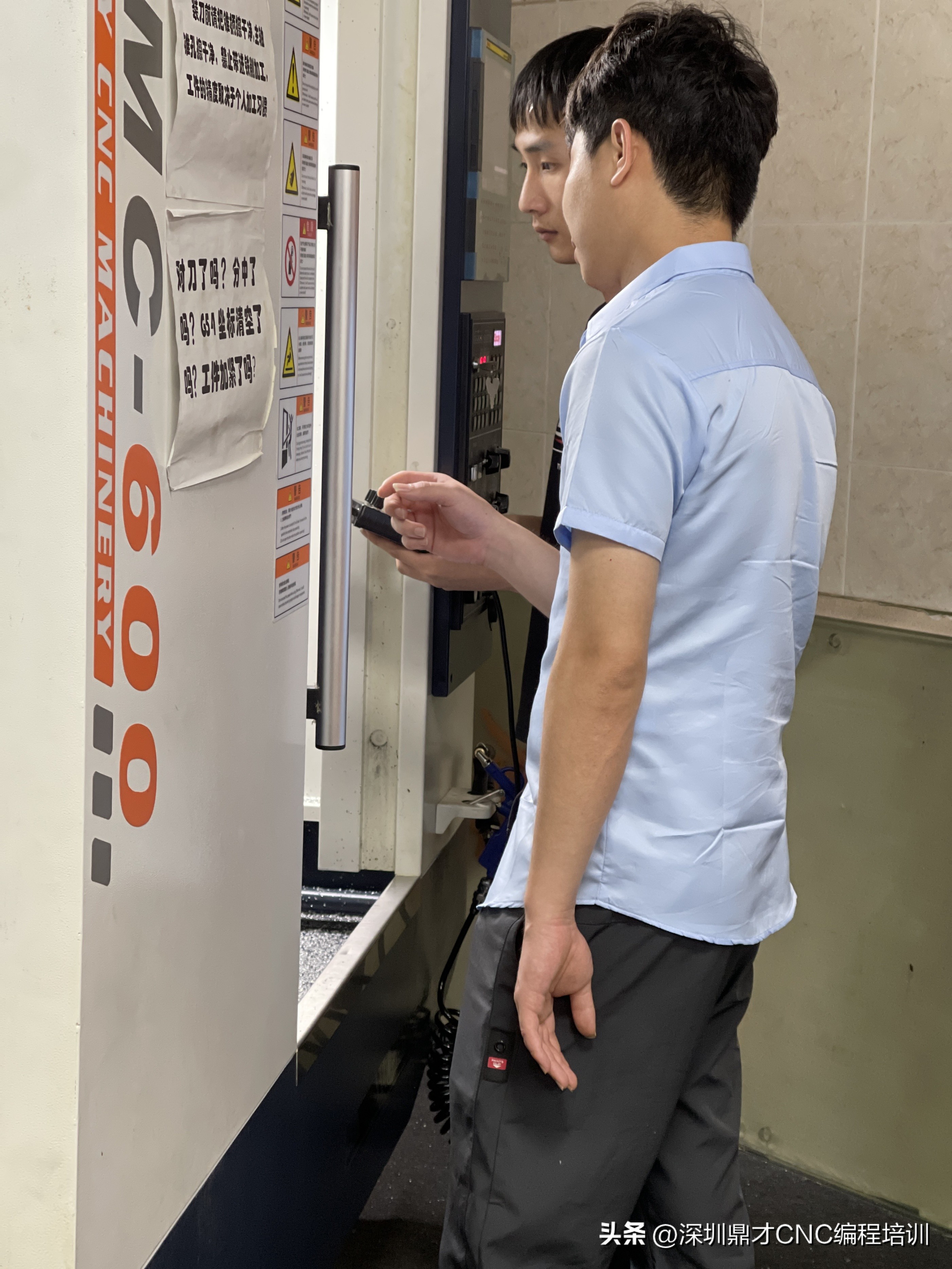 深圳龙岗横岗ug编程培训,龙岗ug编程班