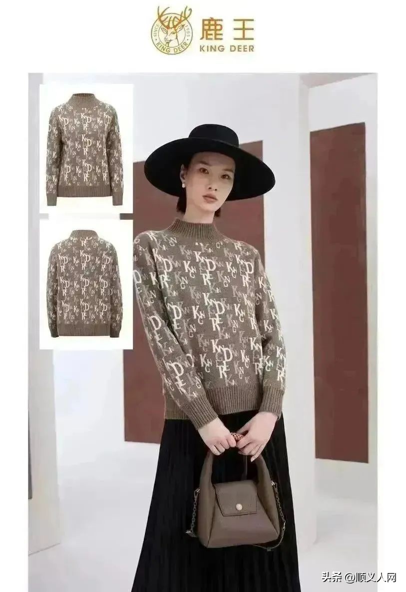 情人节啦！来这商场Get情侣好物