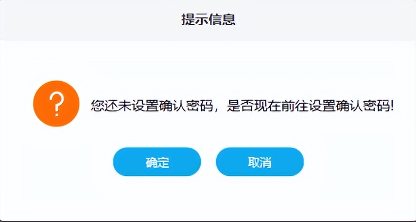 个体电子发票可以纸质发票冲红吗,电子发票冲红发票怎么查询是哪张