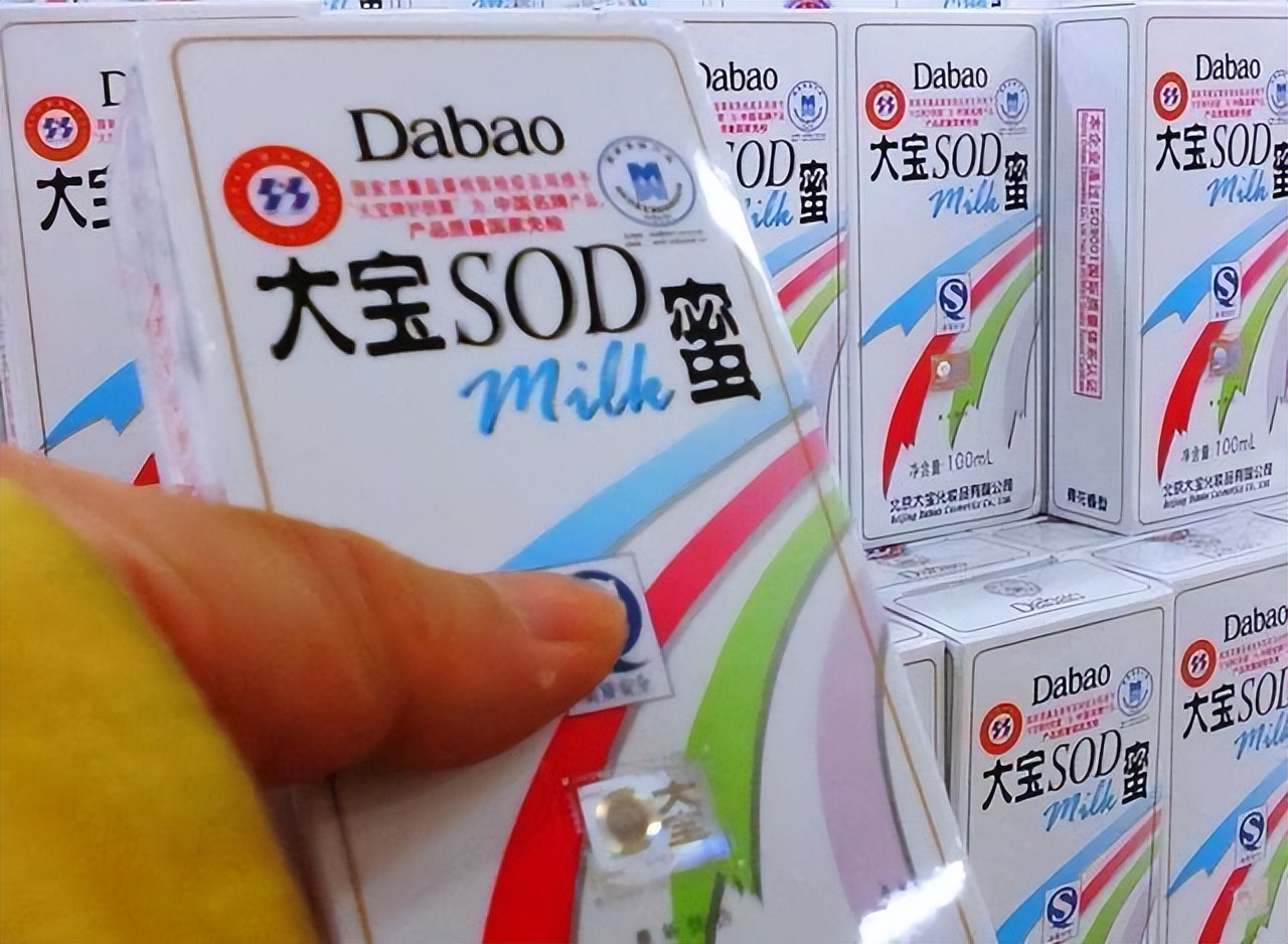 潜藏在我国数十年的“伪国货”，靠中国人大赚特赚！你买过几个？