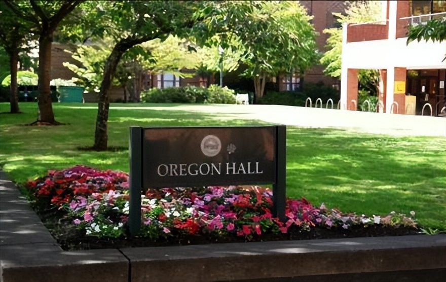 俄勒冈大学—一所具有百年历史，有世界级教育和研究水平著名学府