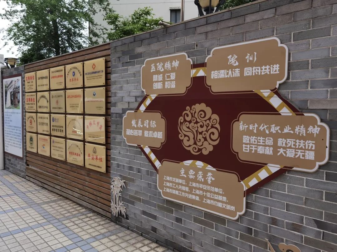 这家专科医院，用爱守护人们的“身”“心”健康