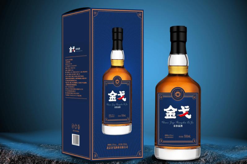 金戈双参露酒,金戈双参露酒是真是假