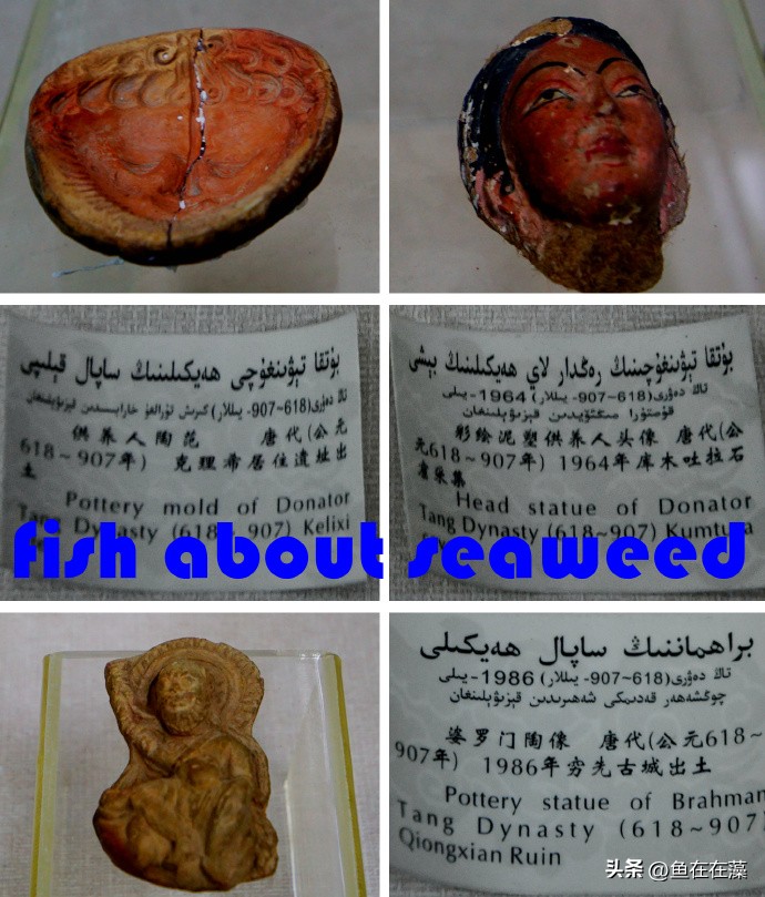 55西进西域·新：库车王府，龟兹文明的橱窗；清代边疆政策范本