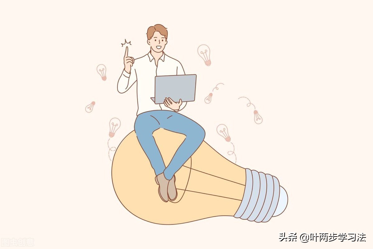 叶老巫：作文第一句，有什么秘密？