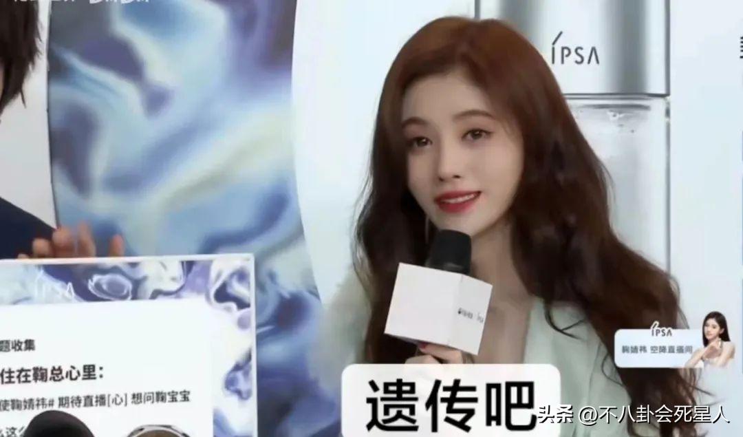 杨幂用生发液长出头发,杨幂的生发液长出头发了