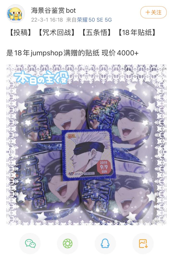 花7万元买的小卡,花7000买卡牌