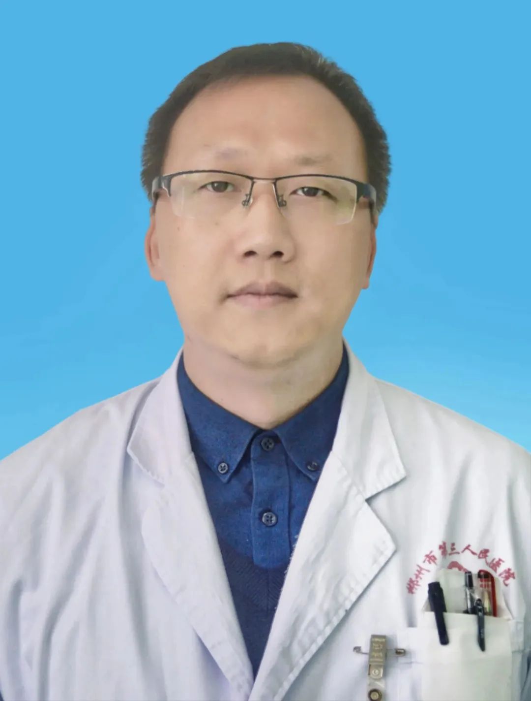 2019年全国优秀医务工作者名单,基层优秀医务工作者风采展播